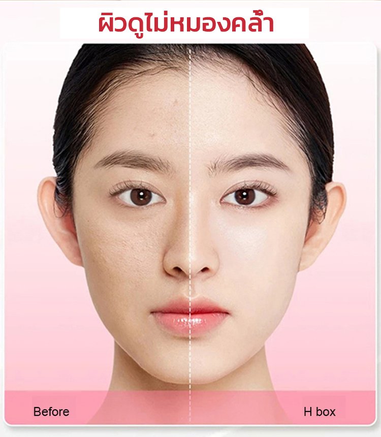 翻译件-HFH-【光滑不黏腻】防晒BB身体面霜-1263823_08.jpg