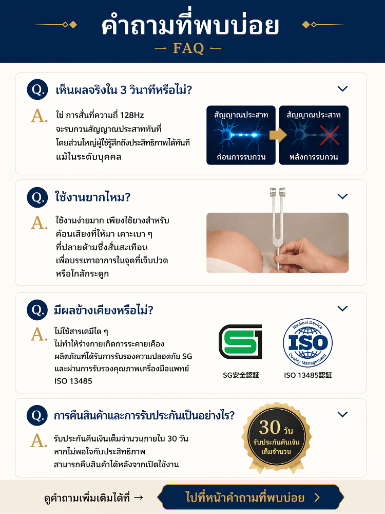 详情图21.png