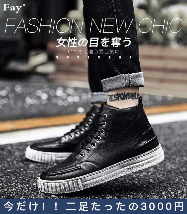 英国調メンズブーツ おまけ品 お手入れブラシ 牛革 通気裏地 高耐久性のソール 丁寧な縫製 Hinfagoオンラインストア