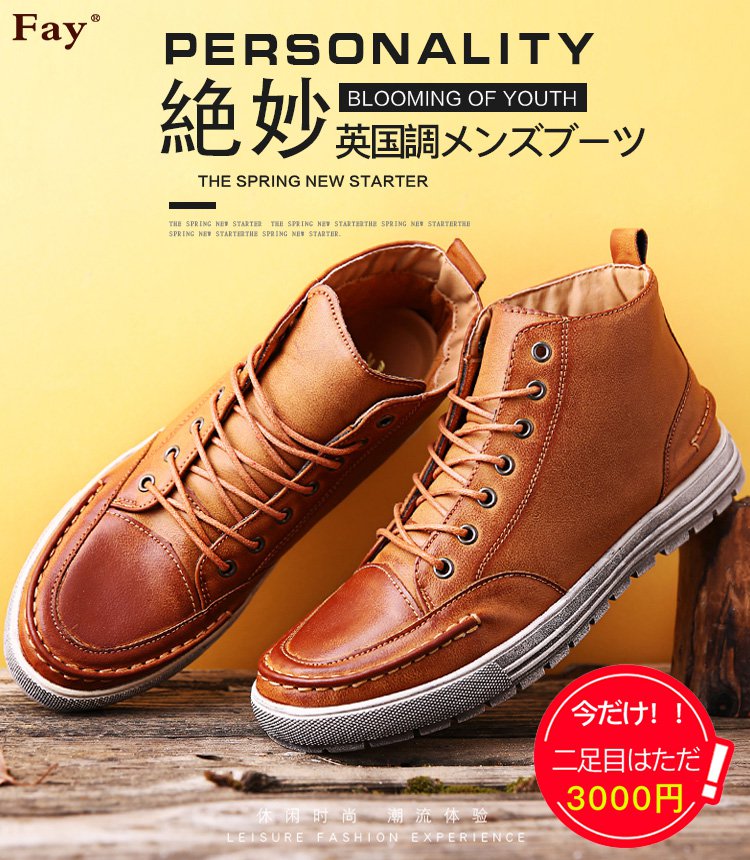 英国調メンズブーツ おまけ品 お手入れブラシ 牛革 通気裏地 高耐久性のソール 丁寧な縫製 Zz Rainbowオンラインストア