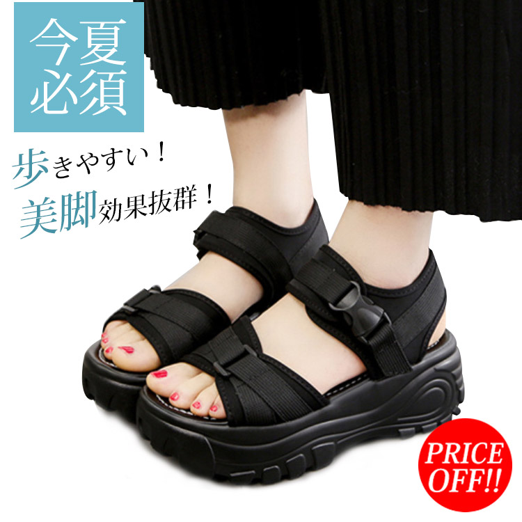 厚底サンダル 軽量 快適 ネット有名人もご愛用１足でオシャレに決まる Kiekue Comオンラインストア