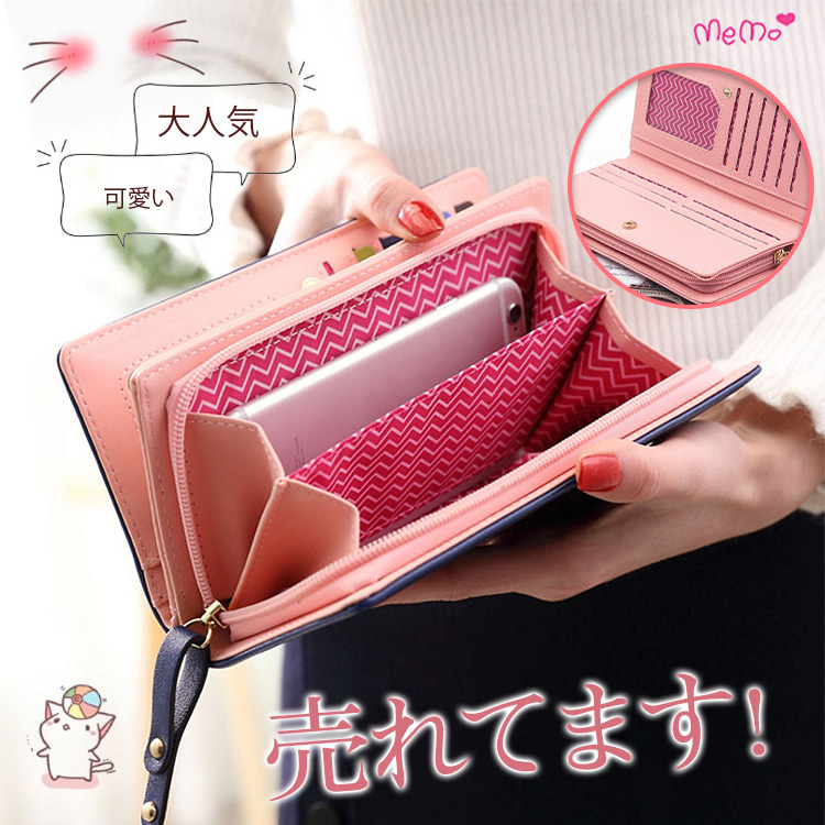 猫柄長財布 お一人様2点限り長財布 デザイン柄 キャラクターグッズ お財布 長財布 レディース ウォレット Hiro818オンラインストア