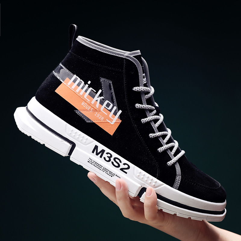 ハイカットスニーカー 期間限定2足目から00円 メンズ スニーカー おしゃれ 靴 メンズファッション プレゼント ギフト 男性 彼氏 誕生日 Feiyoubuyオンラインストア