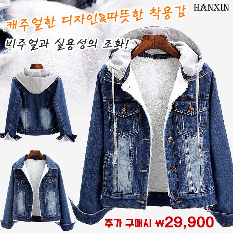 product-details