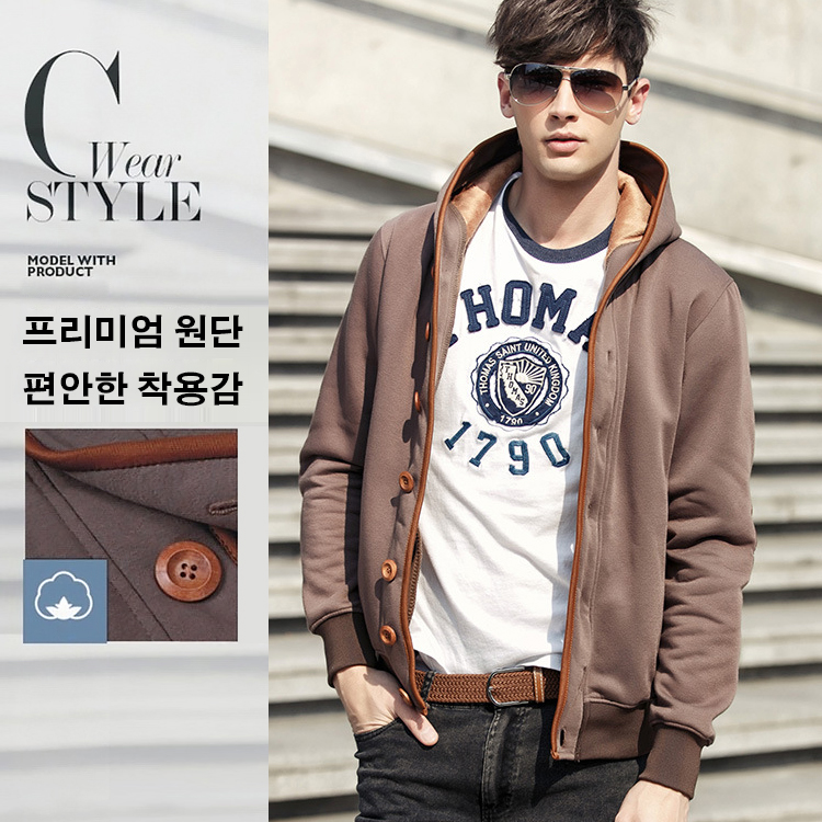 product-details