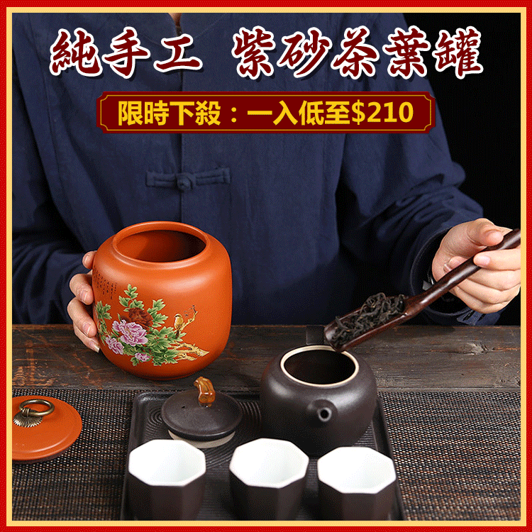 product-details