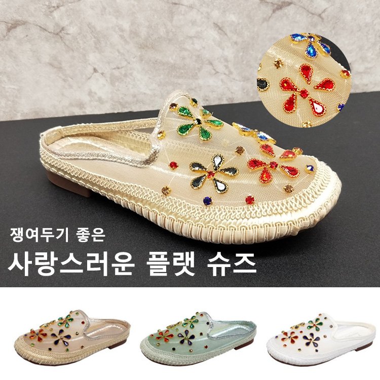 product-details