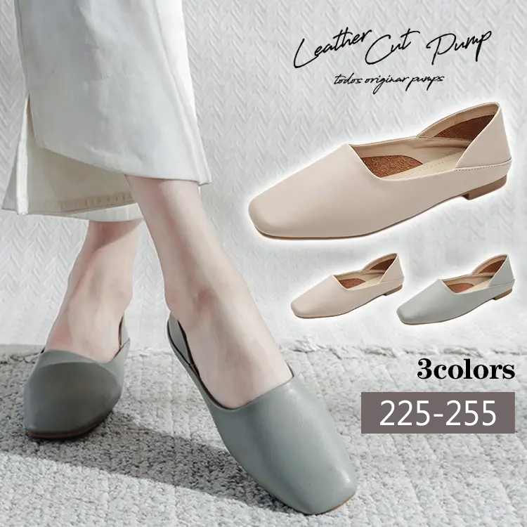 product-details
