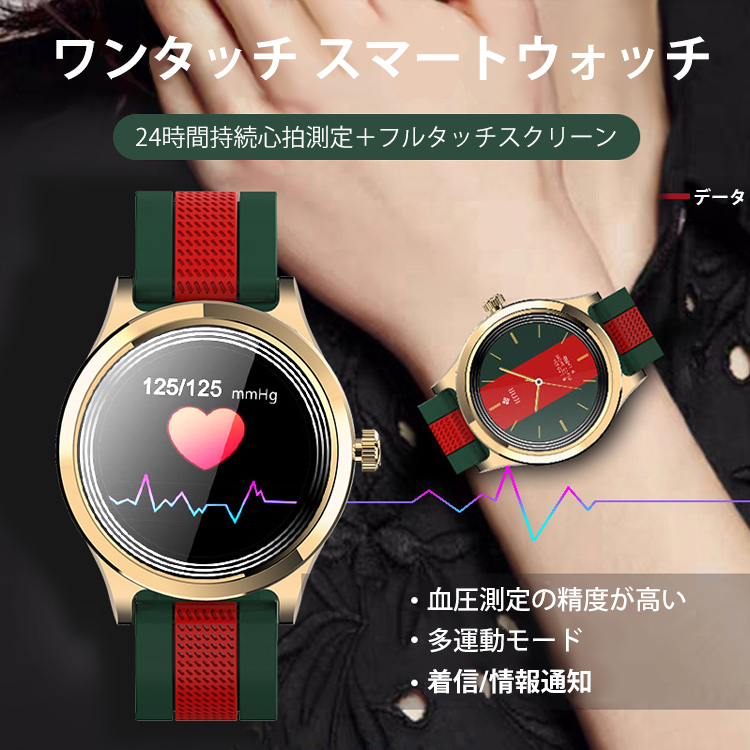 E6スマートウォッチ Yealshop Com