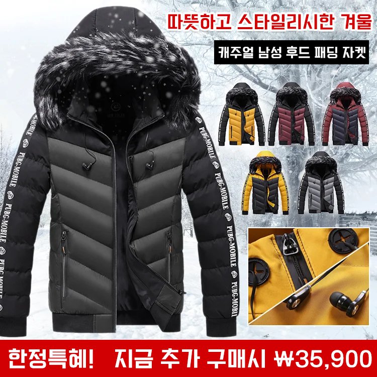 product-details
