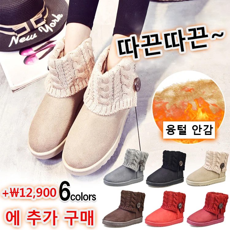 product-details