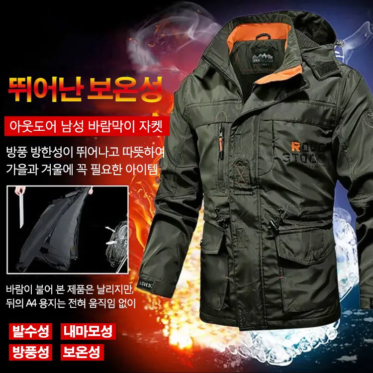 product-details