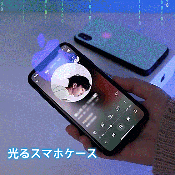 光るiphoneケース 音楽のリズムに合わせてキラキラ光るiphoneケース Brook Mallオンラインストア