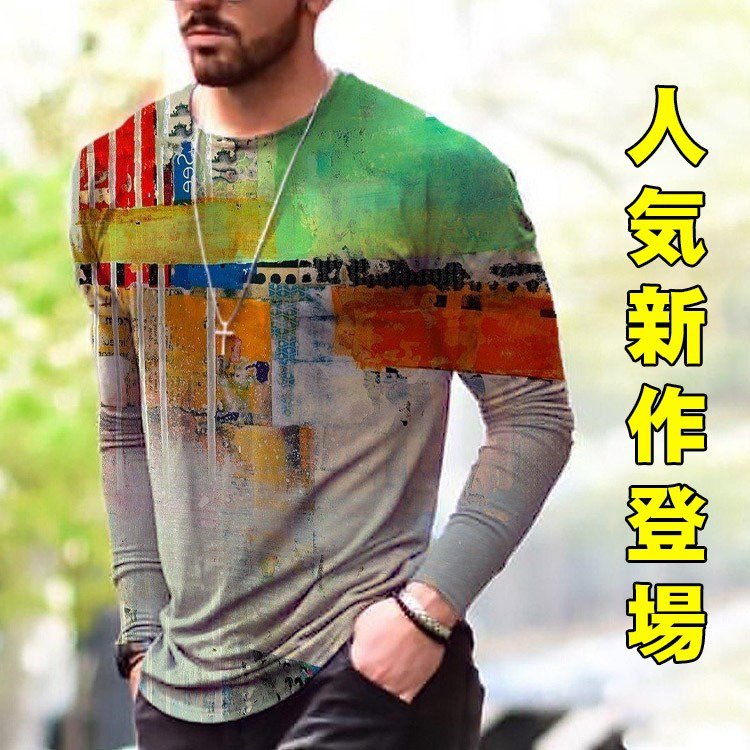 人気新作登場 ファッション カジュアル カラフル シャツ メンズ シャツ 2色 Laakeke