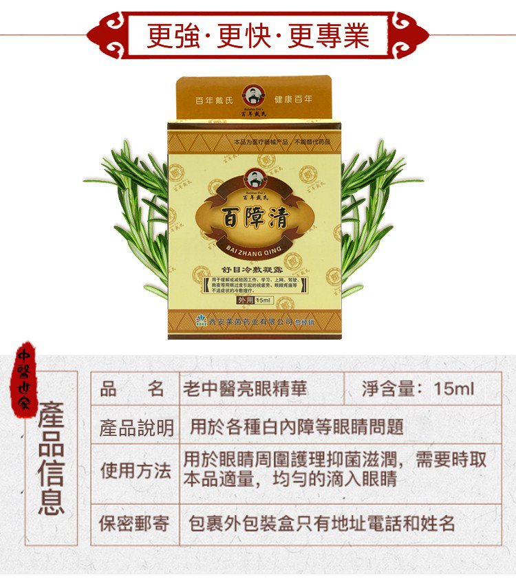 1527470239911879.jpg 3_04.jpg