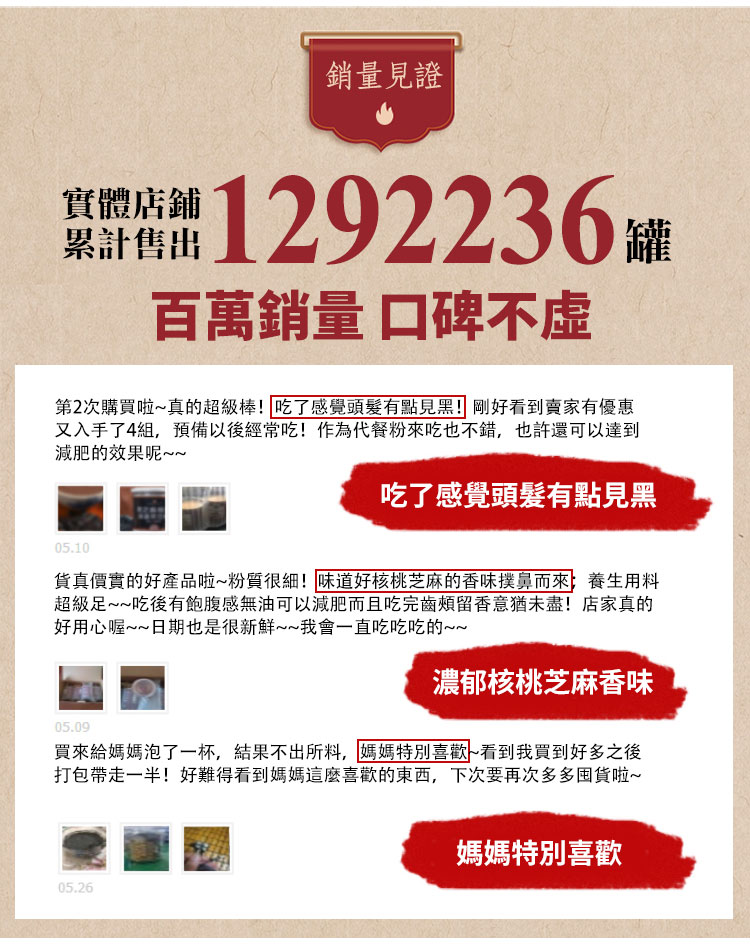 1541039735623715.jpg 1538219686529242.jpg