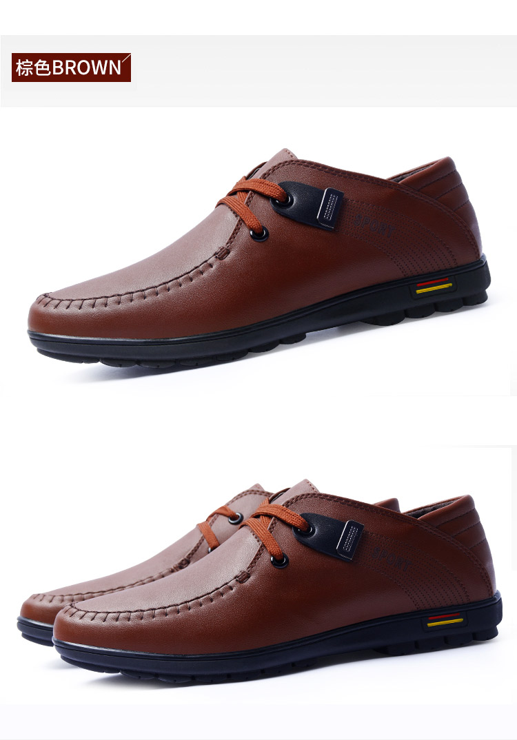 【官方站】男士超纤皮商务休闲皮鞋