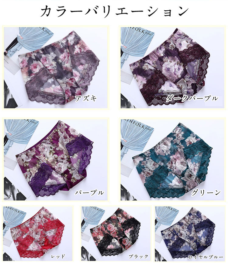 1558432297731807.jpg レディースショーツ カラバリ豊富