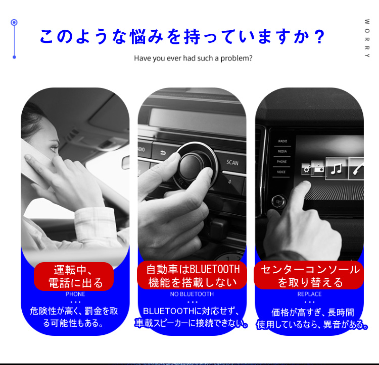 車載mp3 Fmトランスミッター 車用品 Cqpgxjy Com