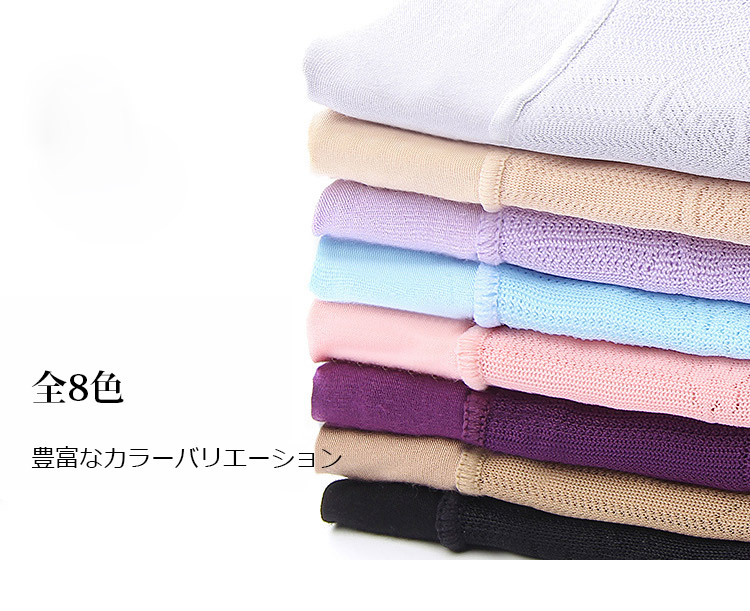1582175073442610.jpg ハイウエストショーツ カラバリ豊富