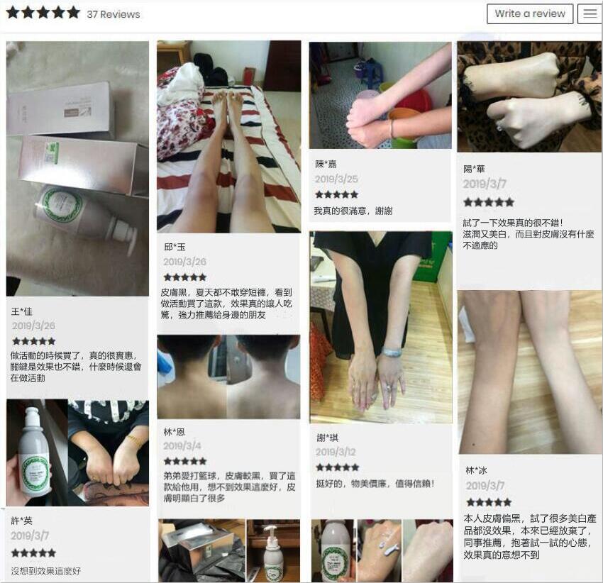 1586936672661164.jpg 1563209330536645.jpg