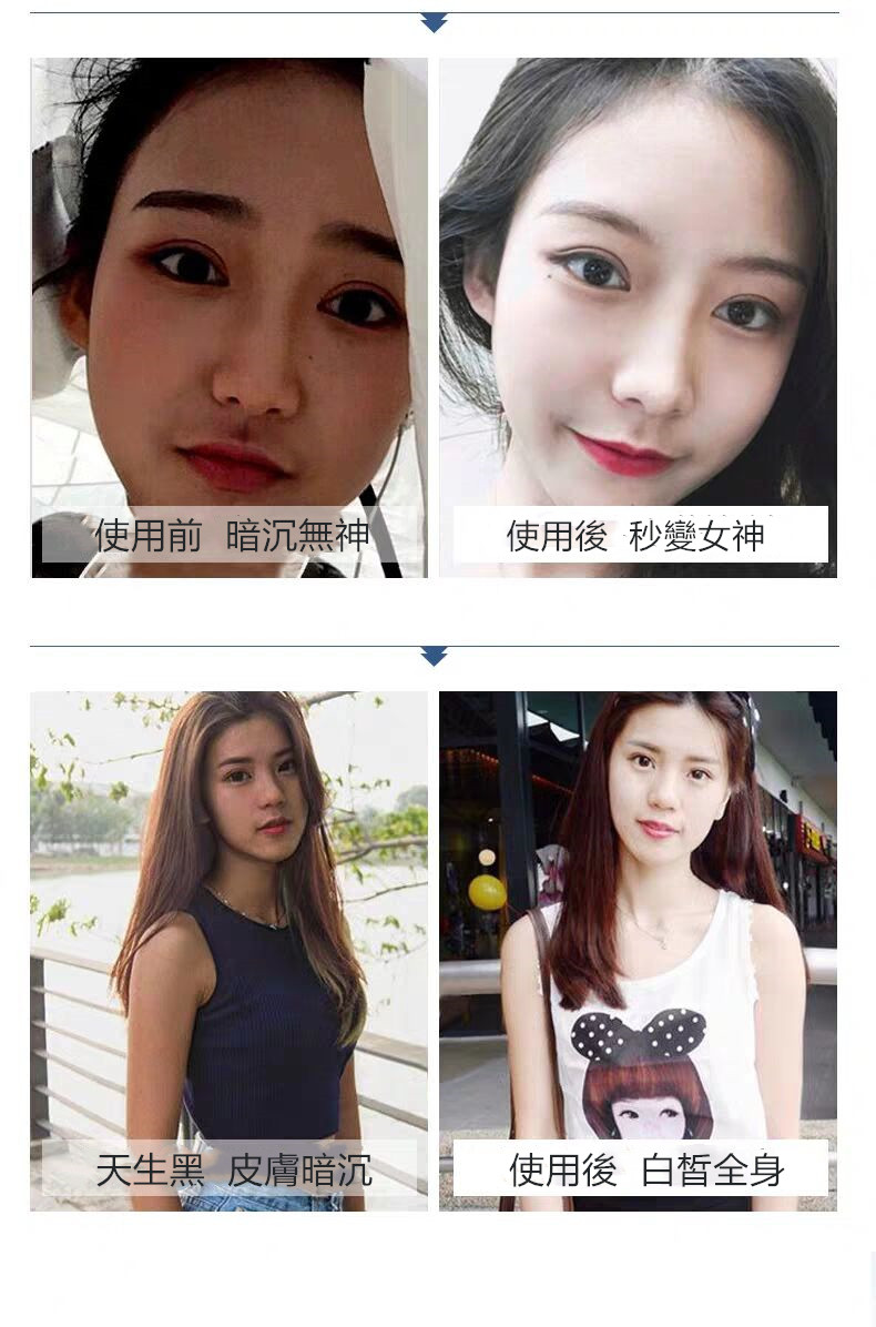 1586937088186588.jpg 1563209525151226.jpg