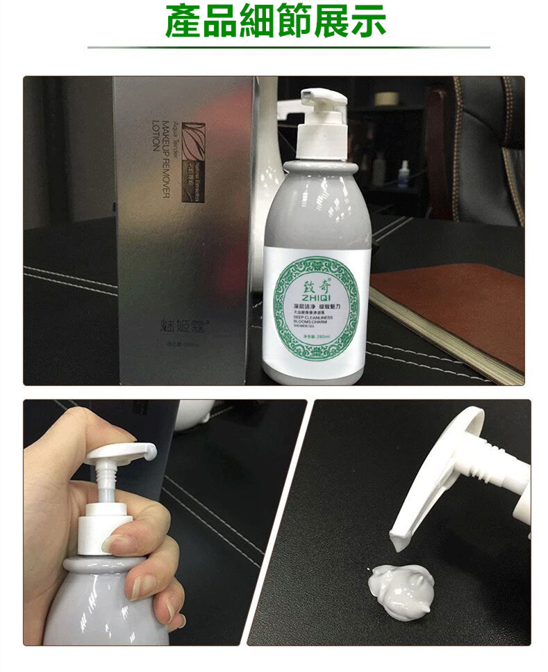 1586937264498442.jpg 02.jpg