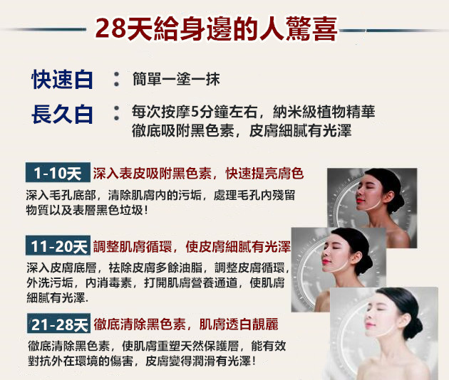 1586937284339727.jpg 1563209611725902.jpg