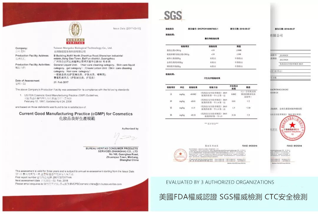 1586937294596768.jpg 1563209615172511.jpg