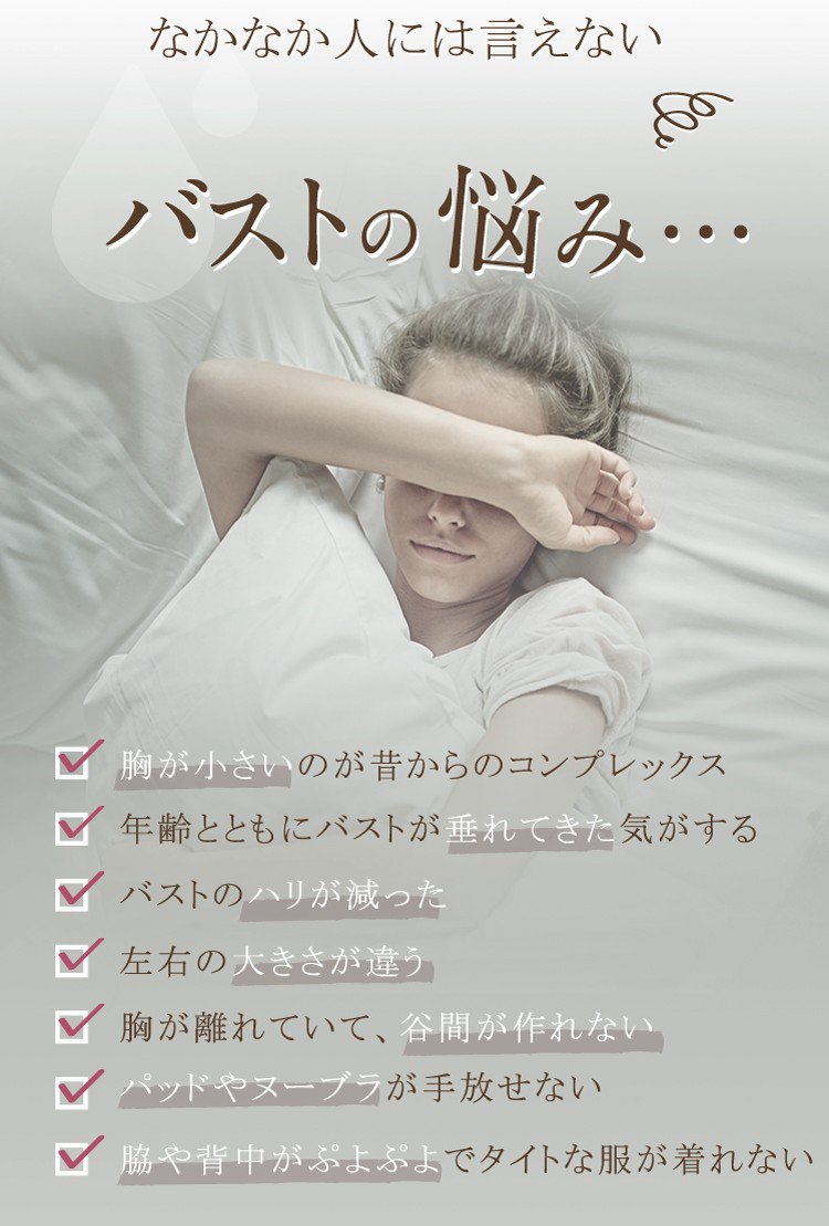 1591700006736983.jpg 内衣套装_08.jpg