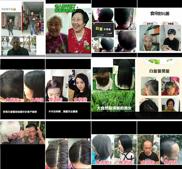 1595991600294100.jpg 1591184637214375.jpg