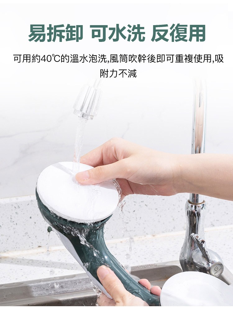 1599455070797683 強力安全吸盤防滑扶手