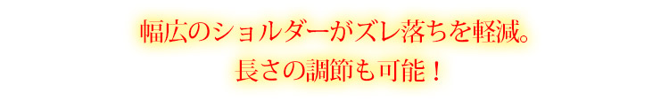 美胸ナイトブラ ズレにくい