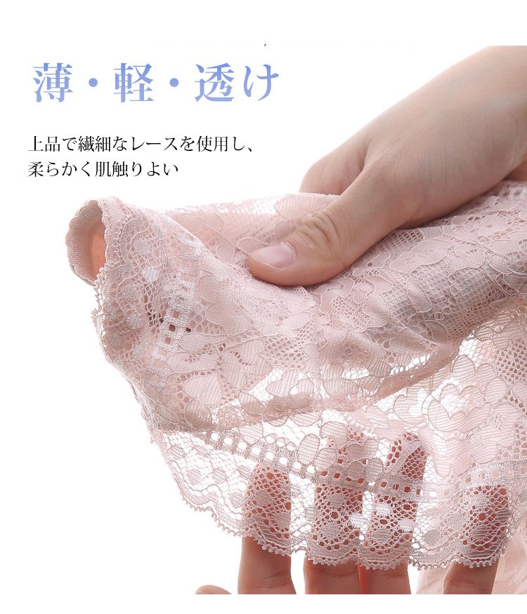 1610096388992580.jpg 小さく見せるブラ 軽量