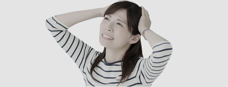 1612083914774675.jpg 小さく見せるブラ 悩み