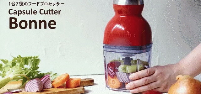 日本樂天銷量no 1 日本專業料理機 一機多用