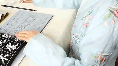 5.gif