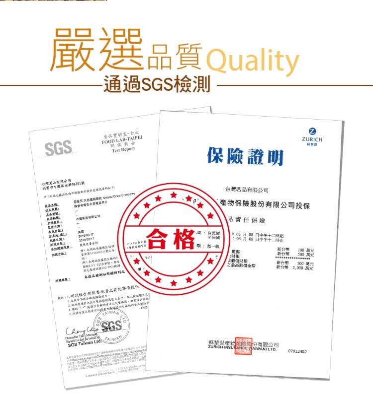 1628060189392359.jpg 優質無花果乾F9.jpg