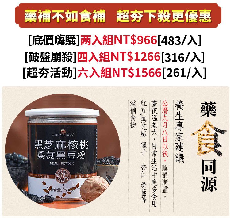 1628473686360535.jpg 未标题-1.jpg