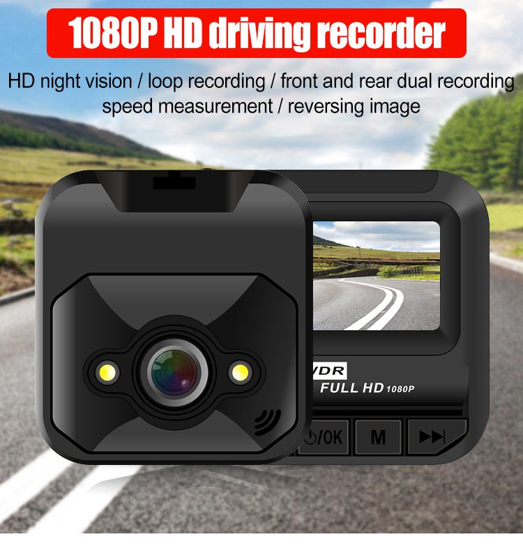HD night vision driving recorder