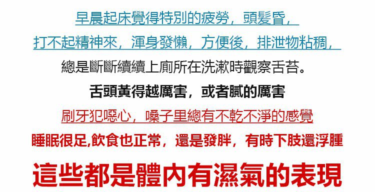 1632302470498352.jpg 1632302470498352 菊花決明子枸杞茶