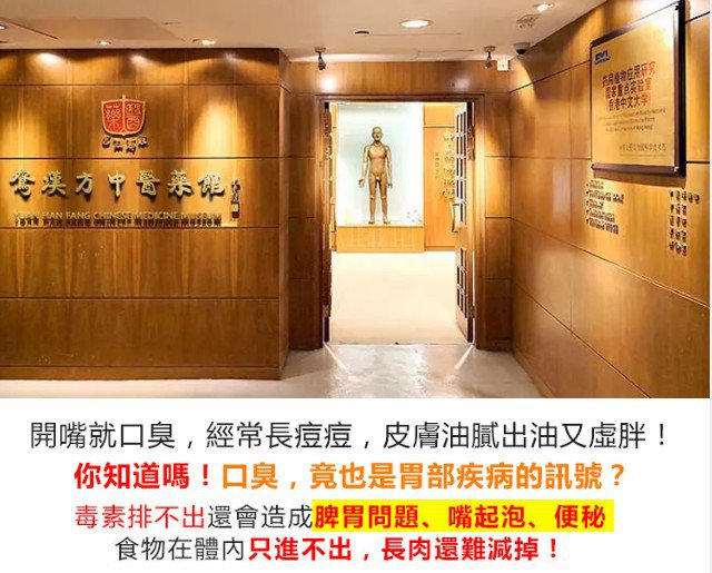 1632302481331225.jpg 1632302481331225 菊花決明子枸杞茶