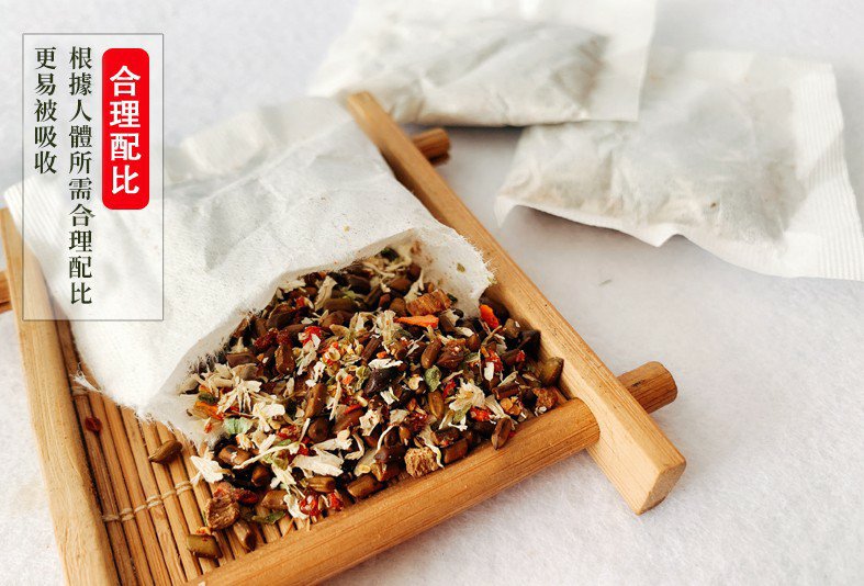 1632302570958494.jpg 1632302570958494 菊花決明子枸杞茶