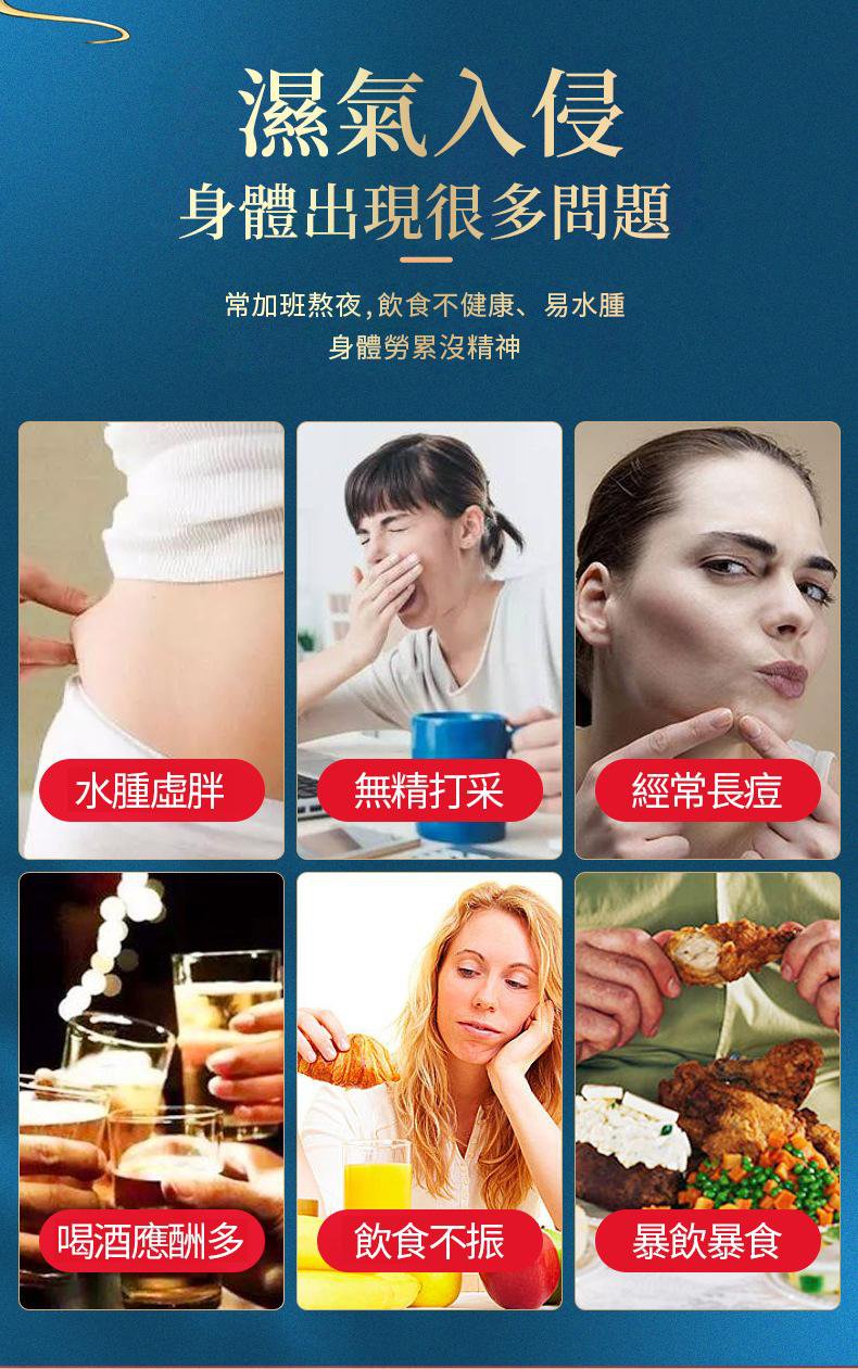 1639967096879312.jpg 1639975019384706 茯苓紅豆薏米薏濕糕