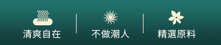 1639975439508947.jpg 茯苓紅豆薏米薏濕糕03.jpg