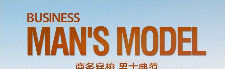 韓版jeep大容量潮流單肩包 Ketoyoo