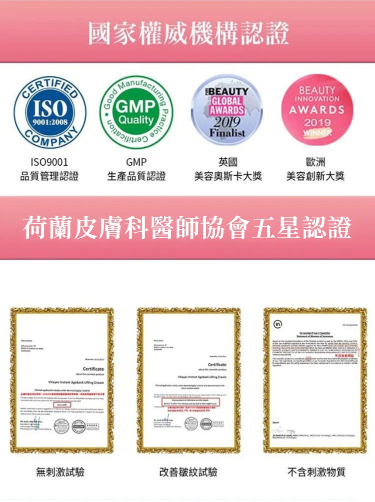 雲南本草克疣膏 3 12fb43502f346788f3964f7d62b892fa 雲南本草克疣膏