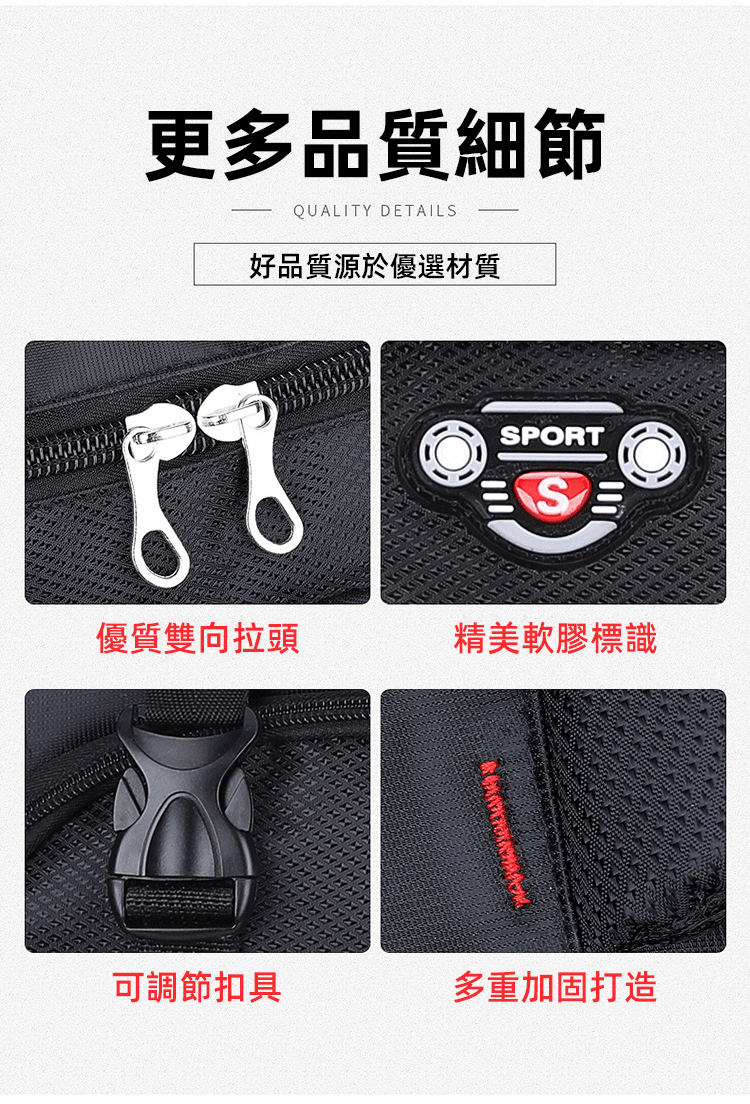 372e2166a344af7e77174b79298a0f7e 可擴容大容量牛津雙肩包