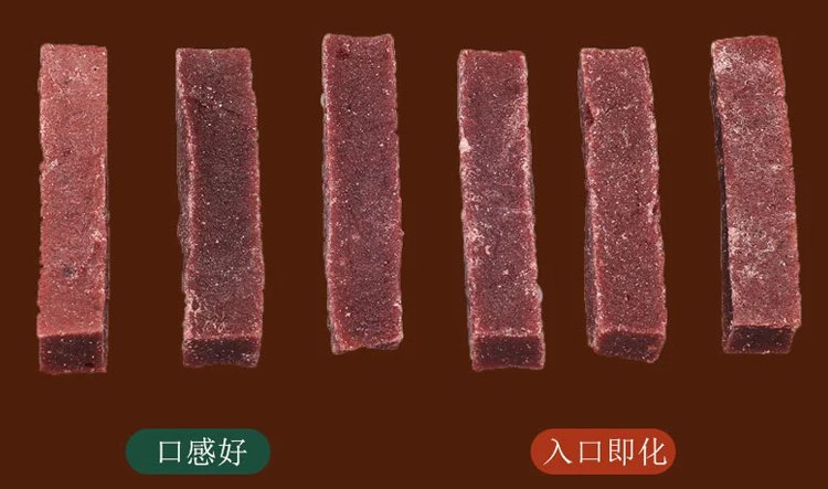 手作桑葚仙楂條 32 51834fdbeb0dbb204f0355485b37aa41 手作桑葚仙楂條