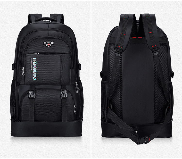 568267c2337d2fdce5abfd272db45785 可擴容大容量牛津雙肩包